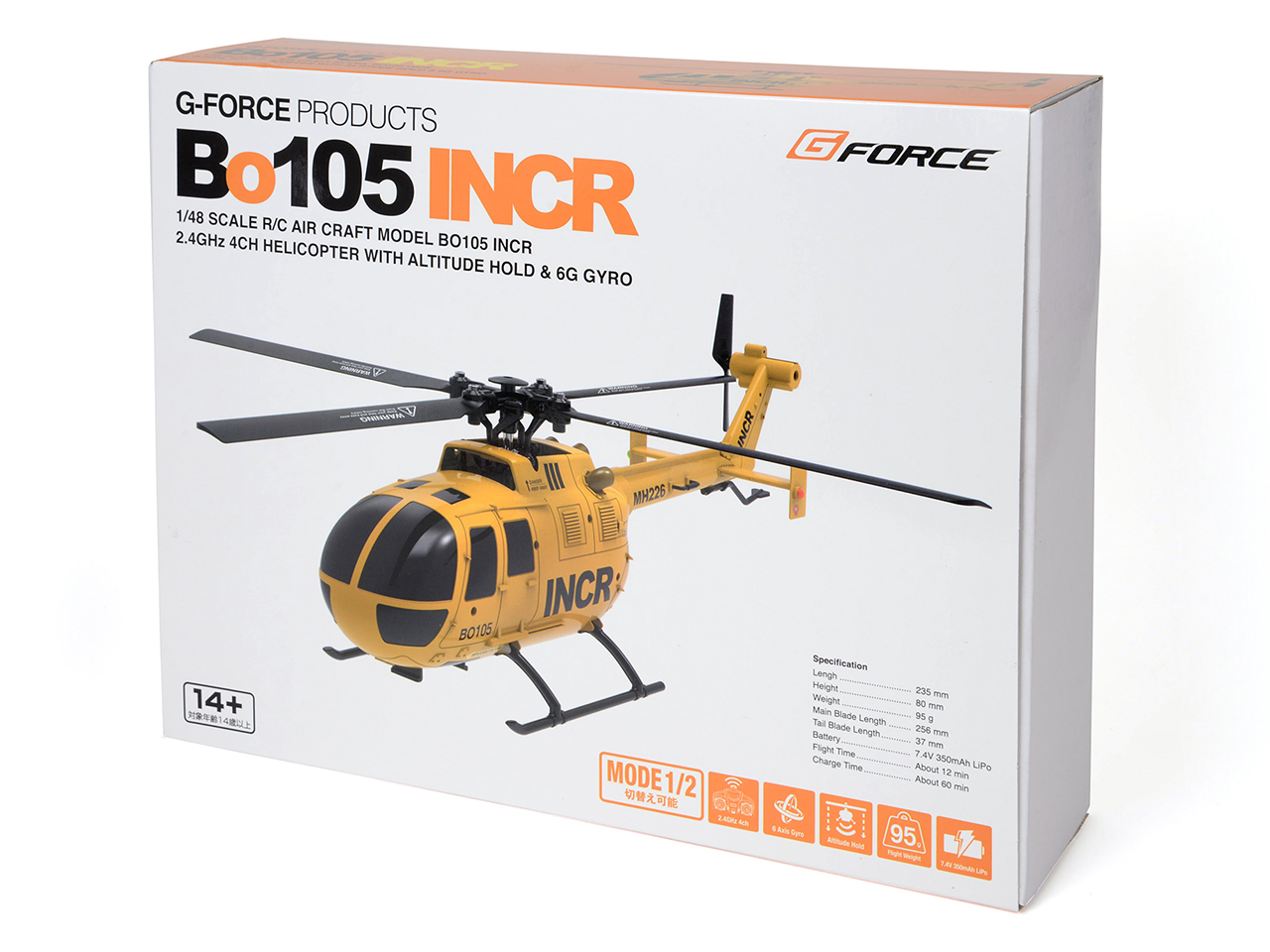 製品仕様 | 1/48スケールRC電動ヘリコプター Bo105 INCR | G-FORCE 